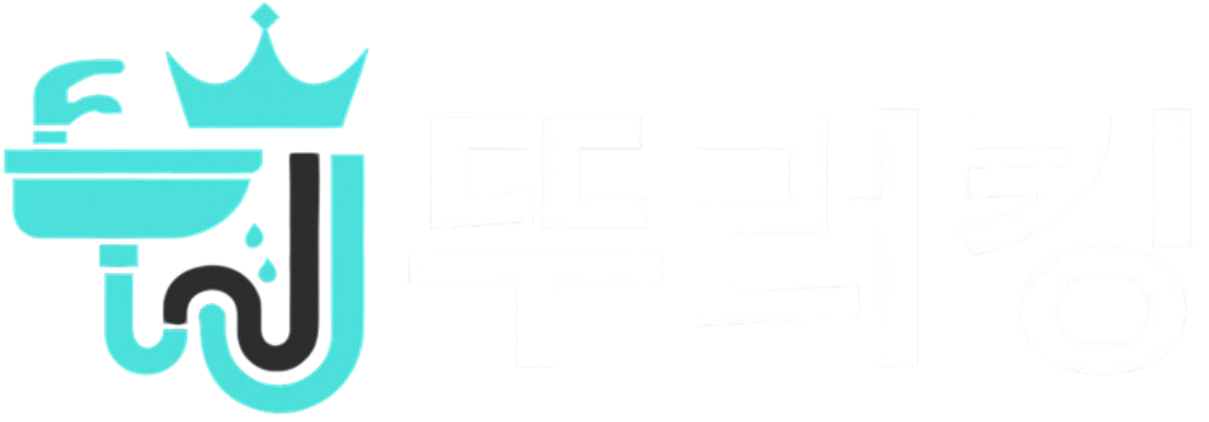 로고